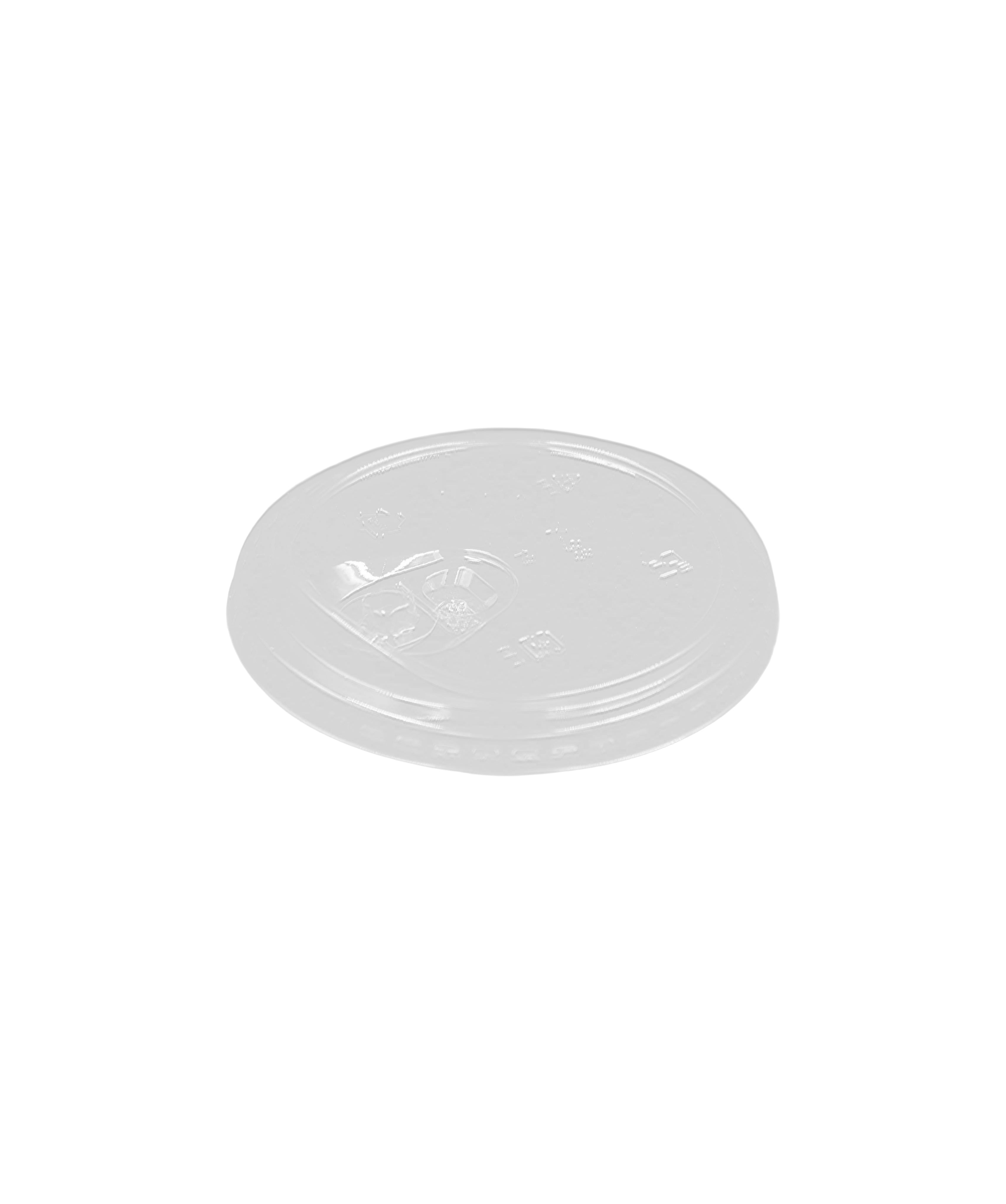 90mm Cold Cup Sip Through Lid - CCSTL-90C-PET-LID